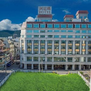 Arsma Hotel
